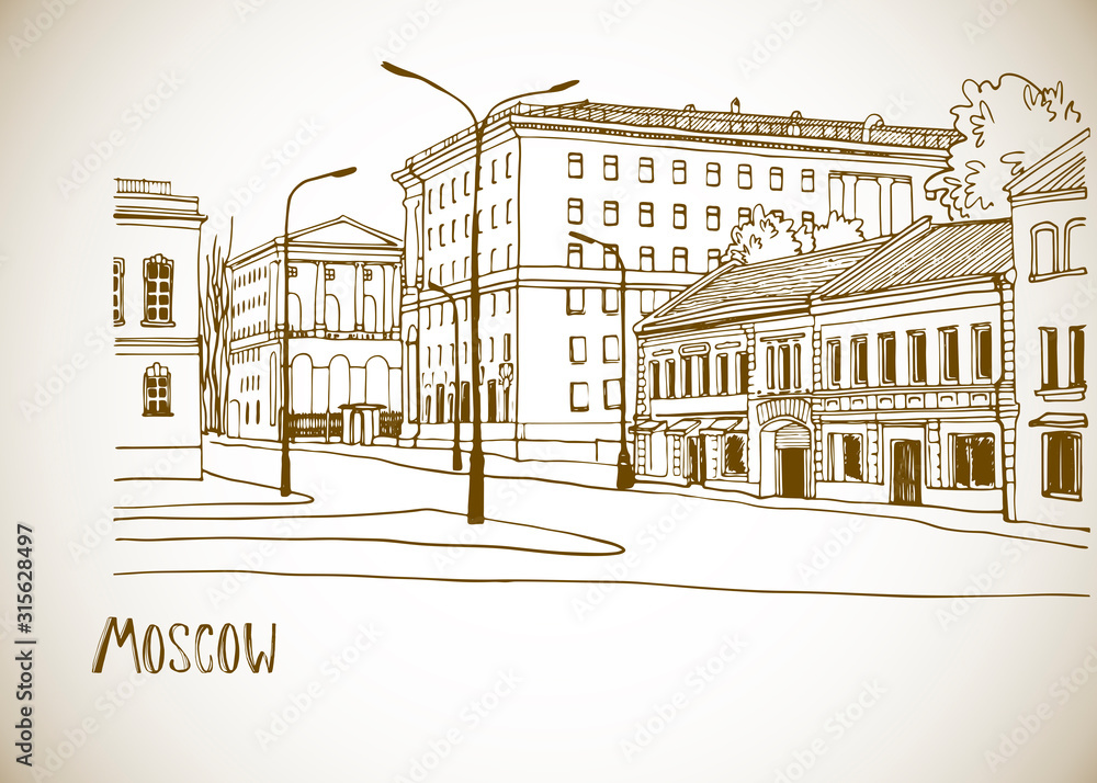 Nice street of old Moscow. Urban landscape. Romantic cityscape. Sepia hand drawn sketch on white background. Vintage postcard style.