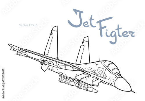 Modern Russian jet fighter aircraft. Vector draw