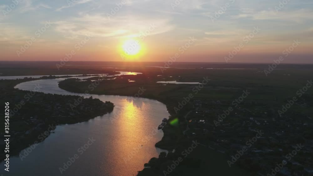 Don river at sunset from above, stunning landscape, Starocherkasskaya, Russia Don river at sunset from above, stunning landscape, Starocherkasskaya, Russia