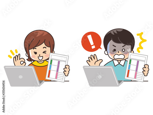 確定申告をする若者　納税