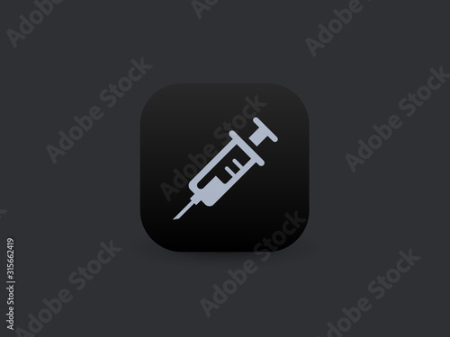Vaccine -  App Icon