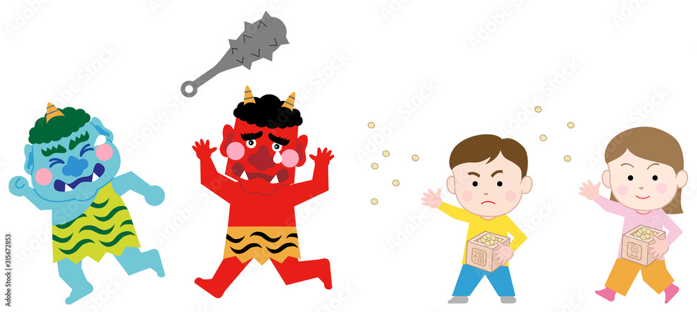 節分の日に鬼に向かって豆を投げる子供たち 白背景 Stock Vector Adobe Stock