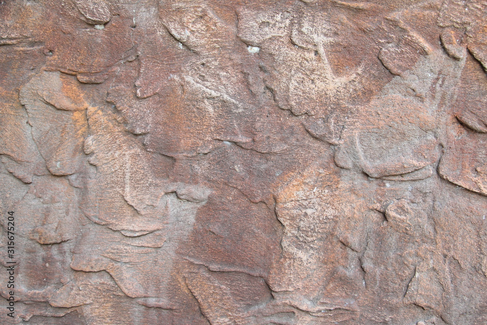 Background of the cement wall is plaster rough style Background of the cement wall is plaster rough style