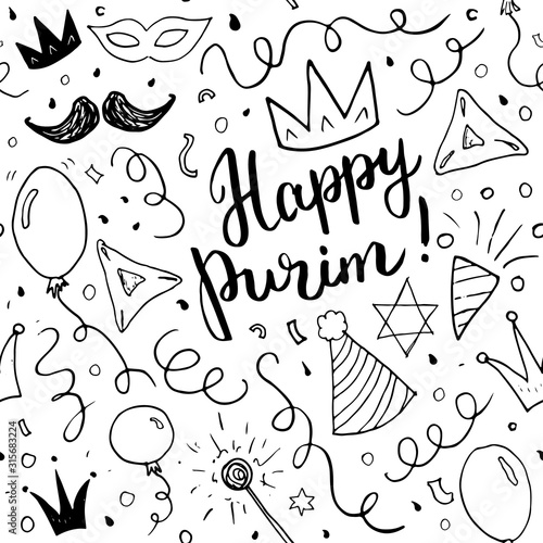 Purim seamless pattern. Traditional Jewish holiday elements, hand drawn background. vector illustration