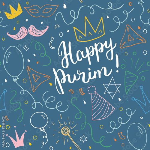Purim seamless pattern. Traditional Jewish holiday elements, hand drawn background. vector illustration