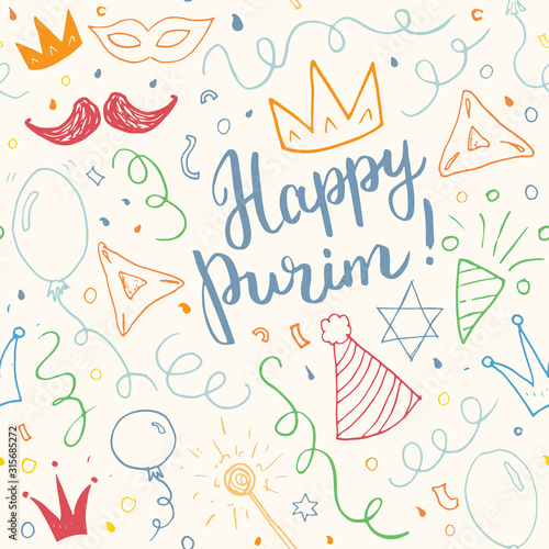 Purim seamless pattern. Traditional Jewish holiday elements, hand drawn background. vector illustration