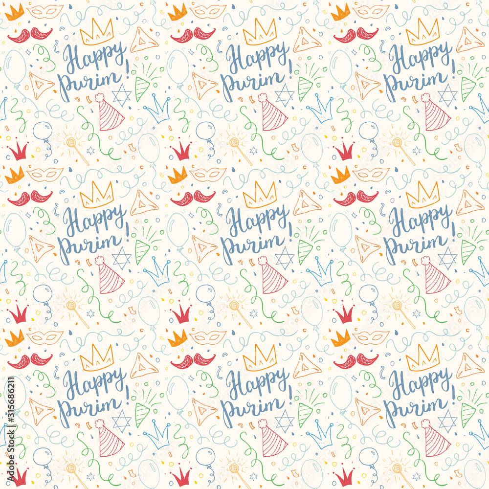 Naklejka premium Purim seamless pattern. Traditional Jewish holiday elements, hand drawn background. vector illustration