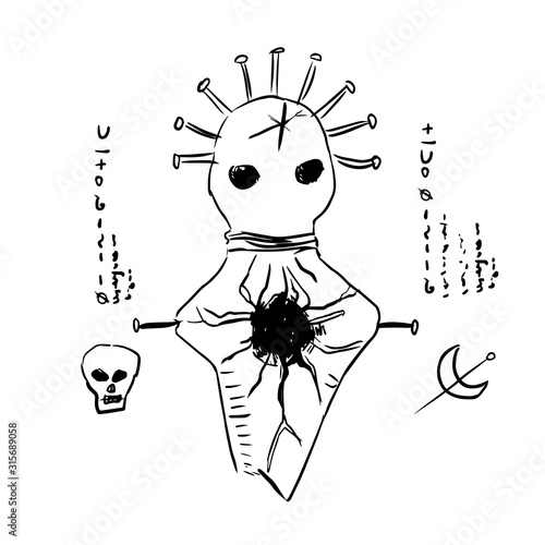 Occult skull illustration, mystical hand drawn image. Religion occultism. Black and white drawing of mystic symbols.