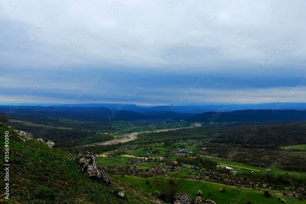Fototapeta premium panoramic view of the city