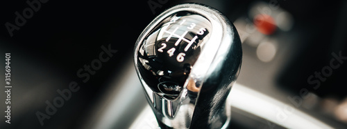 Black Modern car interior details banner.