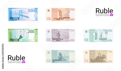 The most popular Russian banknotes in vector graphic.  Russian money. Flat design. Ruble banknotes of Russia.