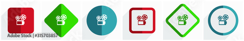 Movie icon set, flat design vector illustration in 6 options for webdesign and mobile applications in eps 10