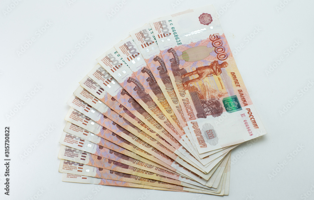 Russian banknotes 5,000 rubles are fan-shaped. Russian banknotes 5,000 rubles are fan-shaped.