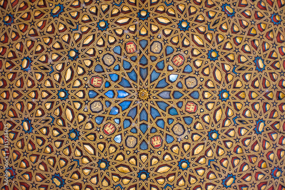 Detail from the dome in the 