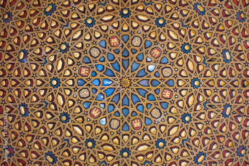 Detail from the dome in the 