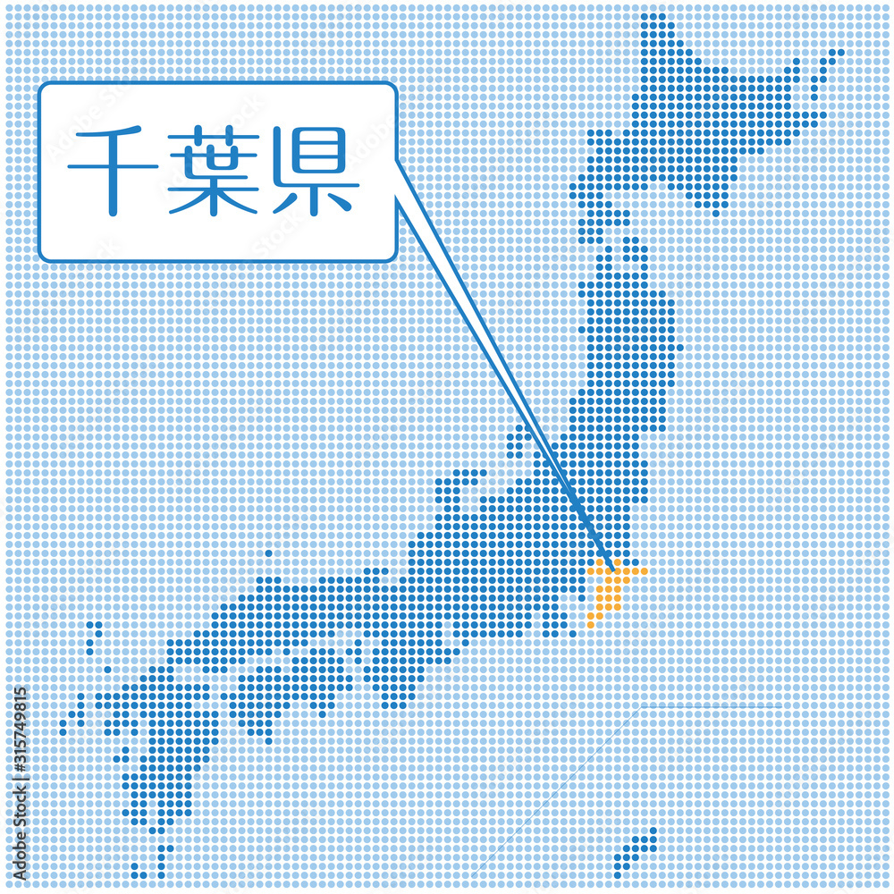 ドット描写の日本地図のイラスト 千葉県 47都道府県別データ グラフィック素材 Stock Vector Adobe Stock