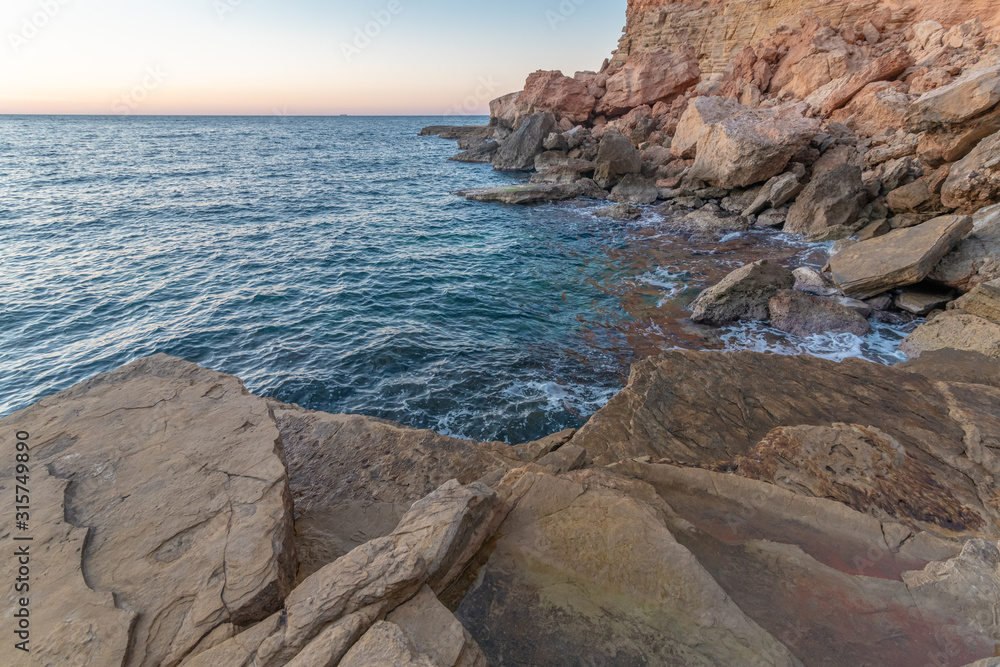 Punta Galera Ibiza