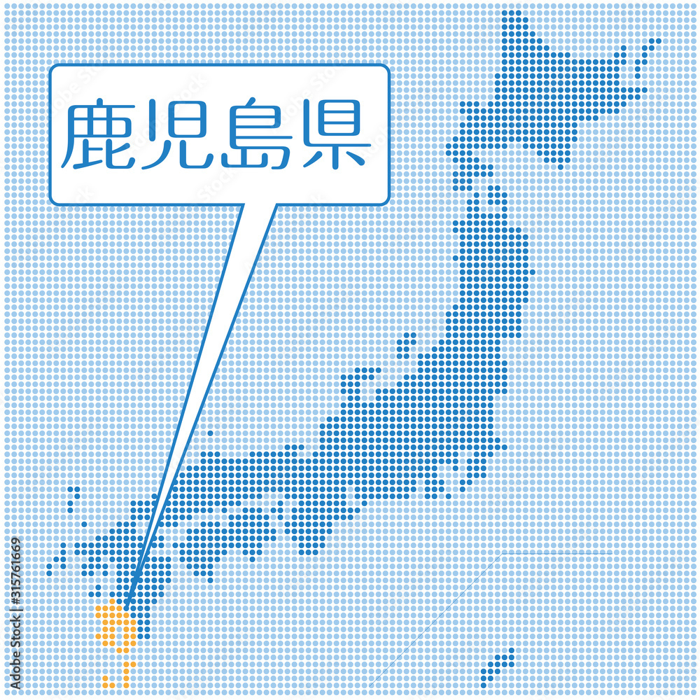 ドット描写の日本地図のイラスト 鹿児島県 47都道府県別データ グラフィック素材 Stock Vector Adobe Stock