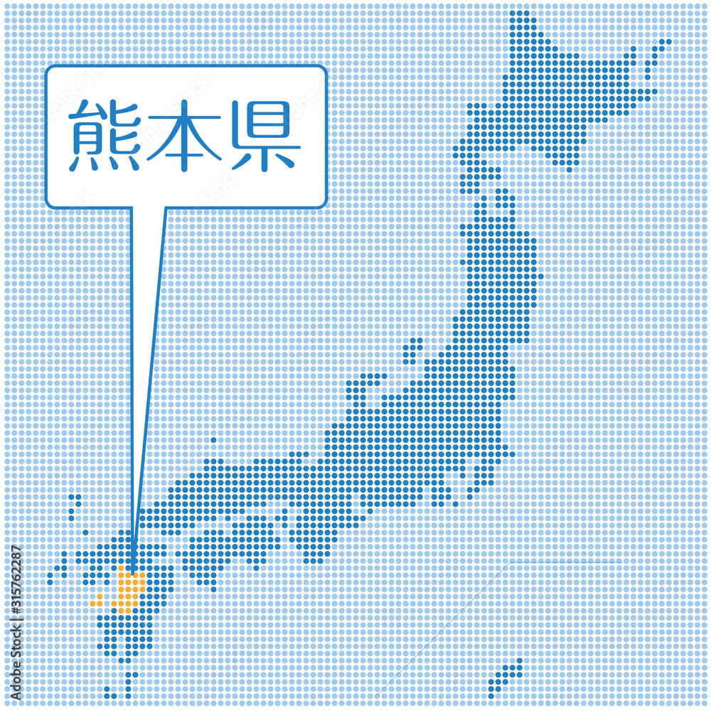 ドット描写の日本地図のイラスト 熊本県 47都道府県別データ グラフィック素材 Stock Vector Adobe Stock