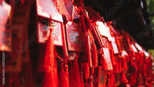 Obraz na płótnie Chinese bless character words on plates w salonie
