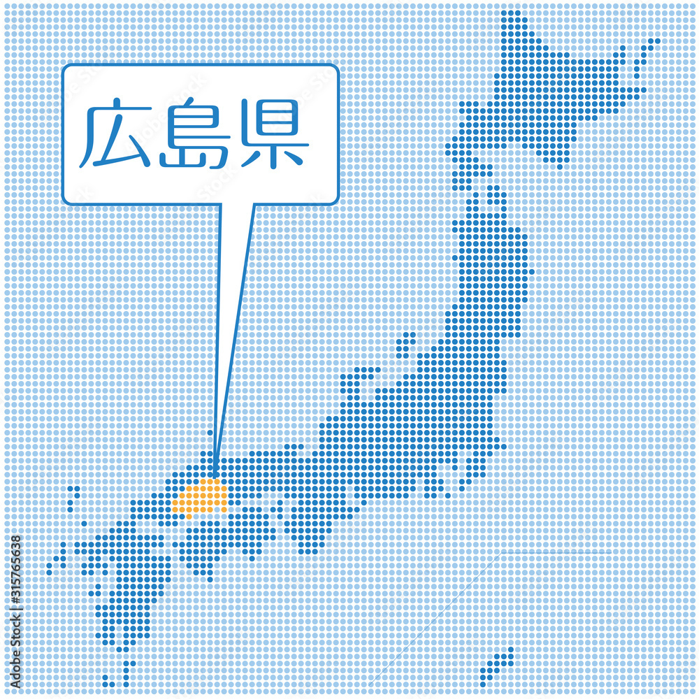 ドット描写の日本地図のイラスト 広島県 47都道府県別データ グラフィック素材 Stock Vector Adobe Stock ドット描写の日本地図のイラスト 広島県 47都道府県別データ グラフィック素材 Stock Vector Adobe Stock