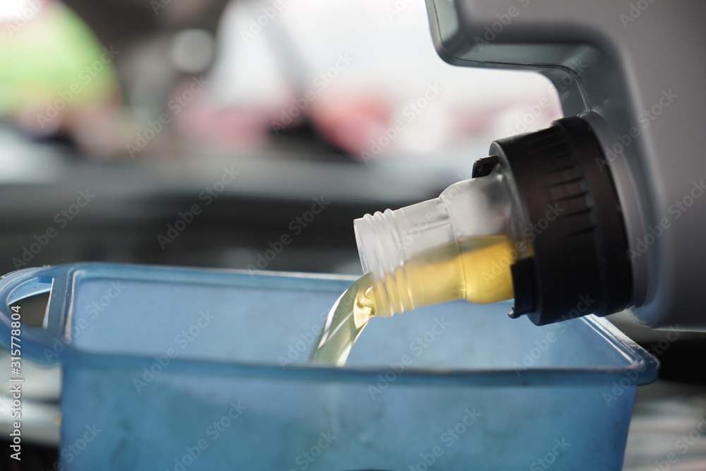 Engine oil changing Engine oil changing