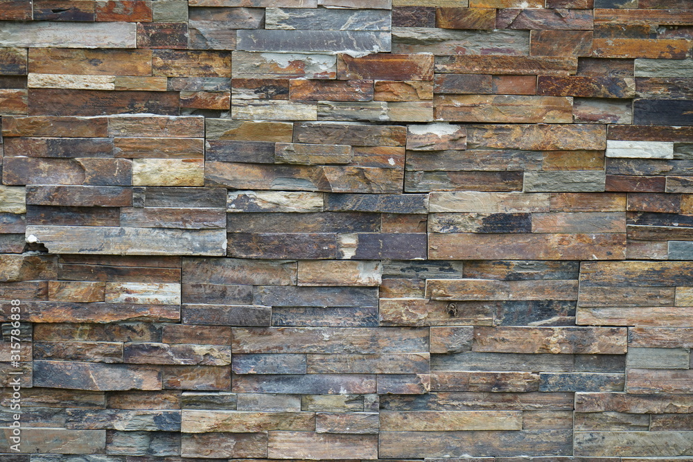 Stone wall wallpaper details