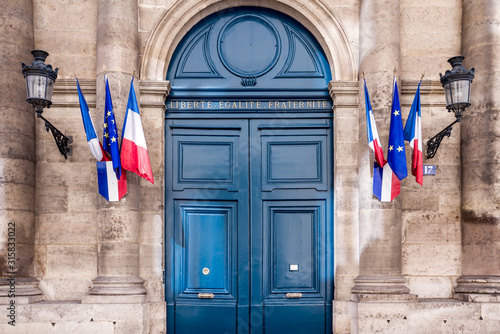 French Senate monument entrance, Paris photo
