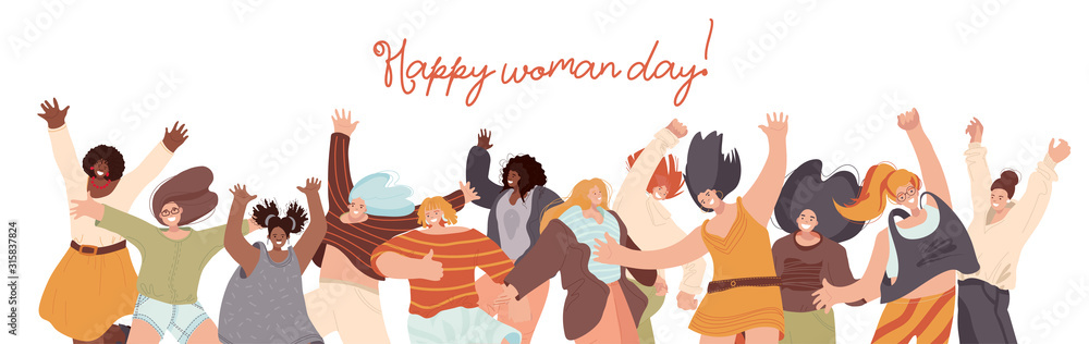 Vector flat collection of Happy Multiracial Woman illustration, dancing and jumping with joy, cheer, happiness. Woman day concept with different race woman. Unity, frendship and sisterhood concept. - obrazy, fototapety, plakaty 