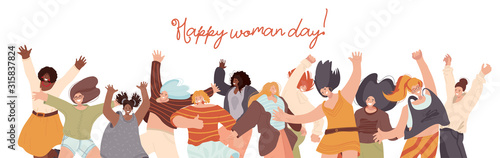 Vector flat collection of Happy Multiracial Woman illustration, dancing and jumping with joy, cheer, happiness. Woman day concept with different race woman. Unity, frendship and sisterhood concept.