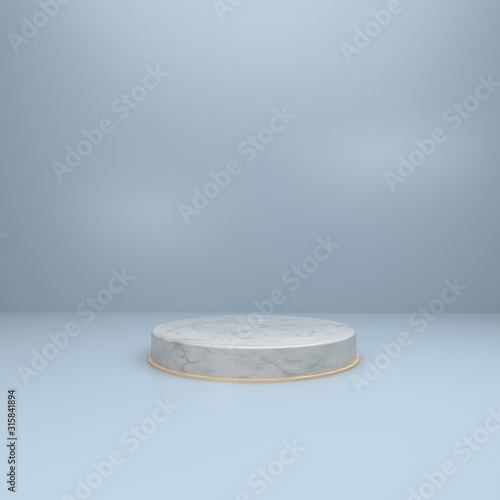 3d background for product showcase (ID: 315841894)