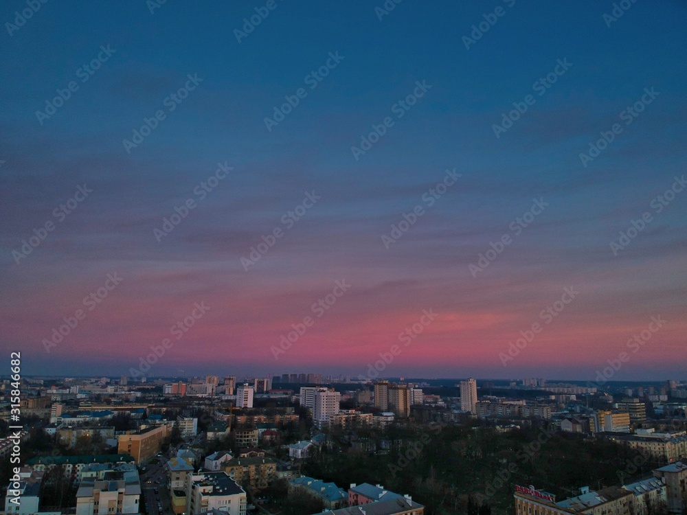 Aerial view of Minsk, Belarus