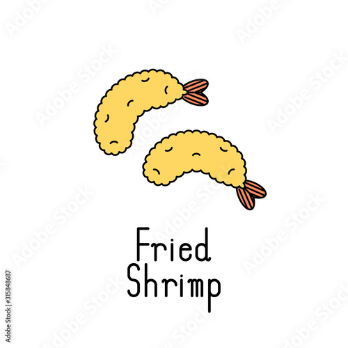 Fried shrimp icon. Vector i...