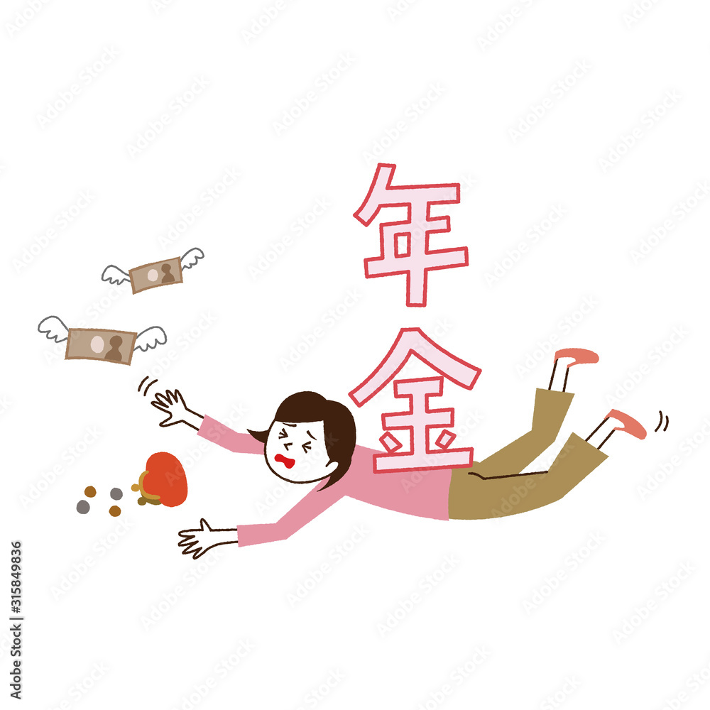 15_若い女性_年金 15_若い女性_年金