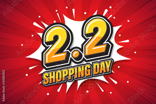 2.2 Shopping day font expression pop art comic speech bubble. Vector illustration