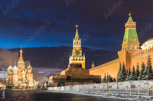 Photography St basils cathedral, red square, moscow