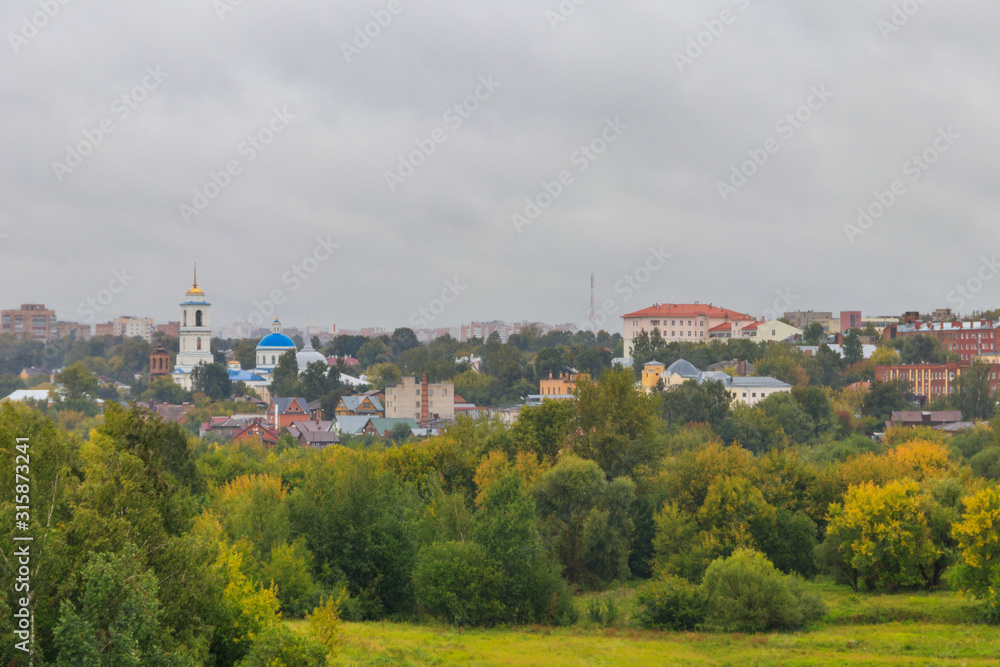 Fototapeta premium View of Serpukhov town in Russia