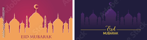 Background design for Muslim festival Eid Mubarak