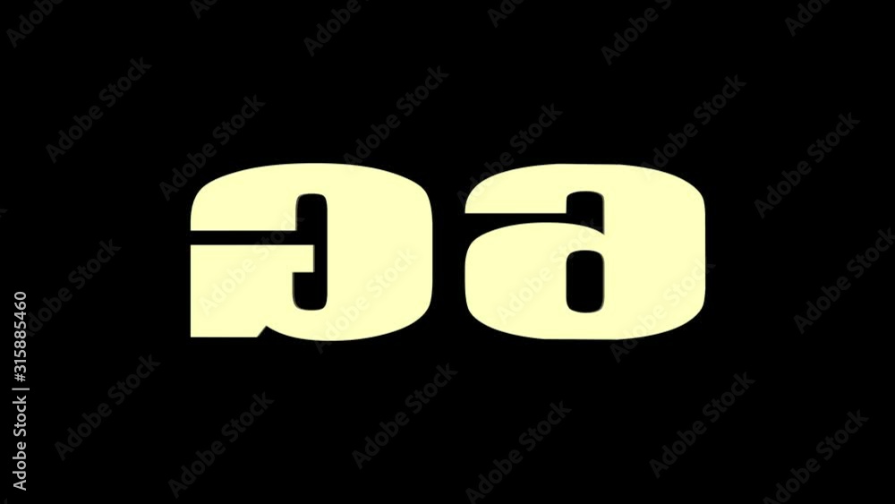 3d rendering of 3D 6G wording rotate with black background 3d rendering of 3D 6G wording rotate with black background