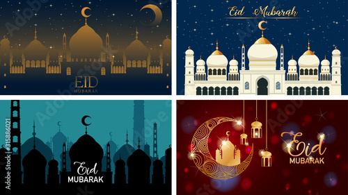 Four background designs for Muslim festival Eid Mubarak