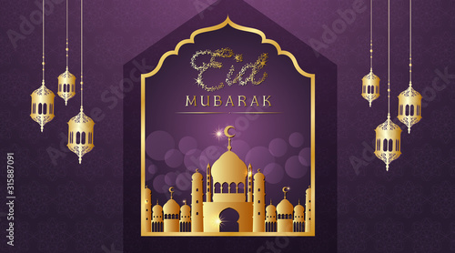 Background design for Muslim festival Eid Mubarak