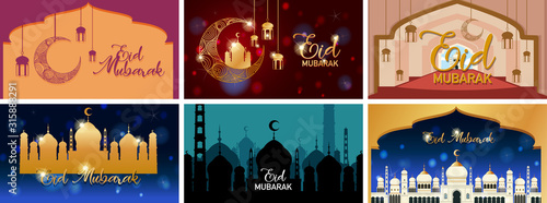 Background designs for Muslim festival Eid Mubarak
