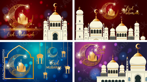 Four background designs for Muslim festival Eid Mubarak