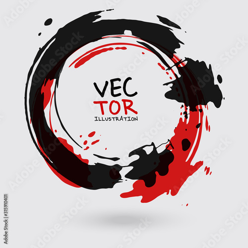 Vector ink shape. Circle element. Round brush stroke.