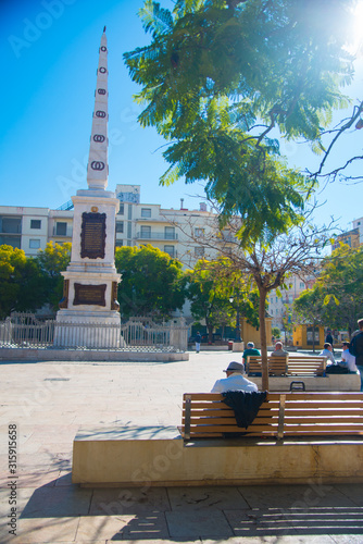 ANDALUSIA, SPAIN - February 6, 2019: Malaga is a town in Granada, Spain. It is known as La Malaga de Picaso. photo