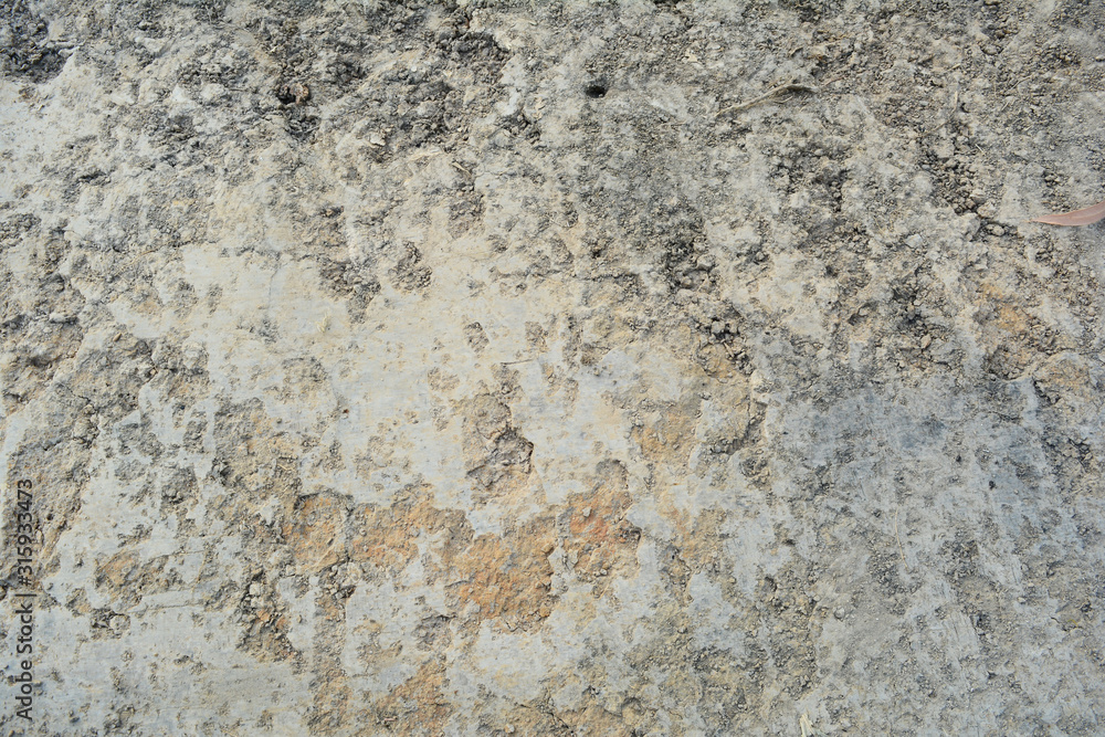 the background of dry soil.The surface of soil destroied by the tractor blade the background of dry soil.The surface of soil destroied by the tractor blade