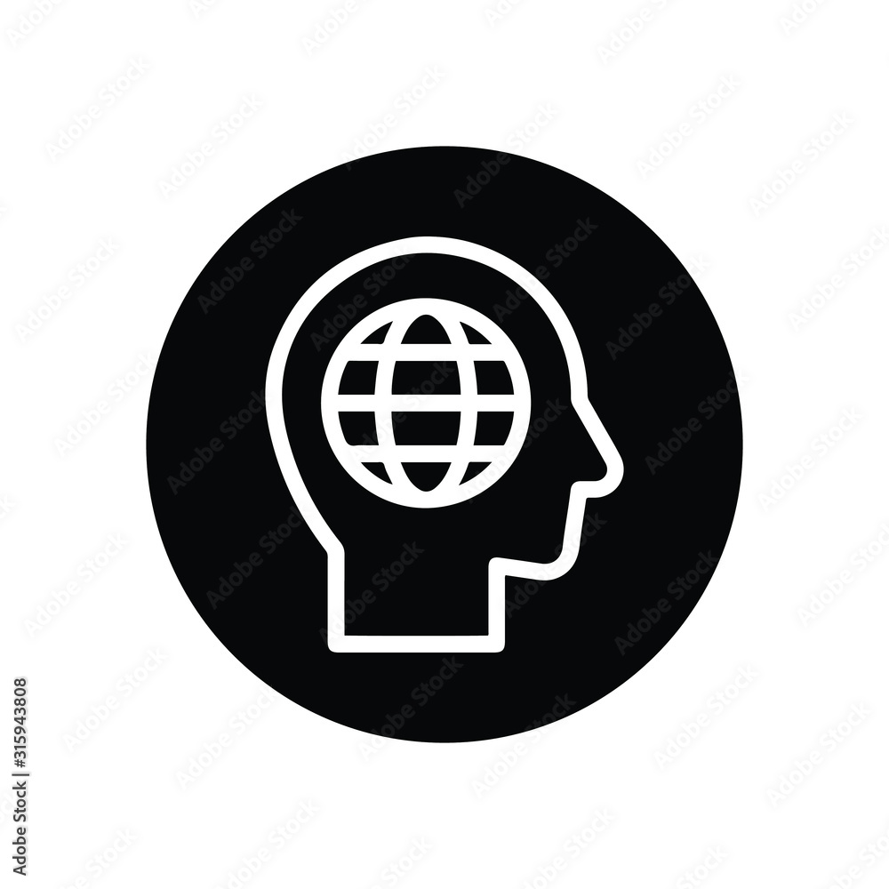 Business marketing thinking mindset icon Business marketing thinking mindset icon