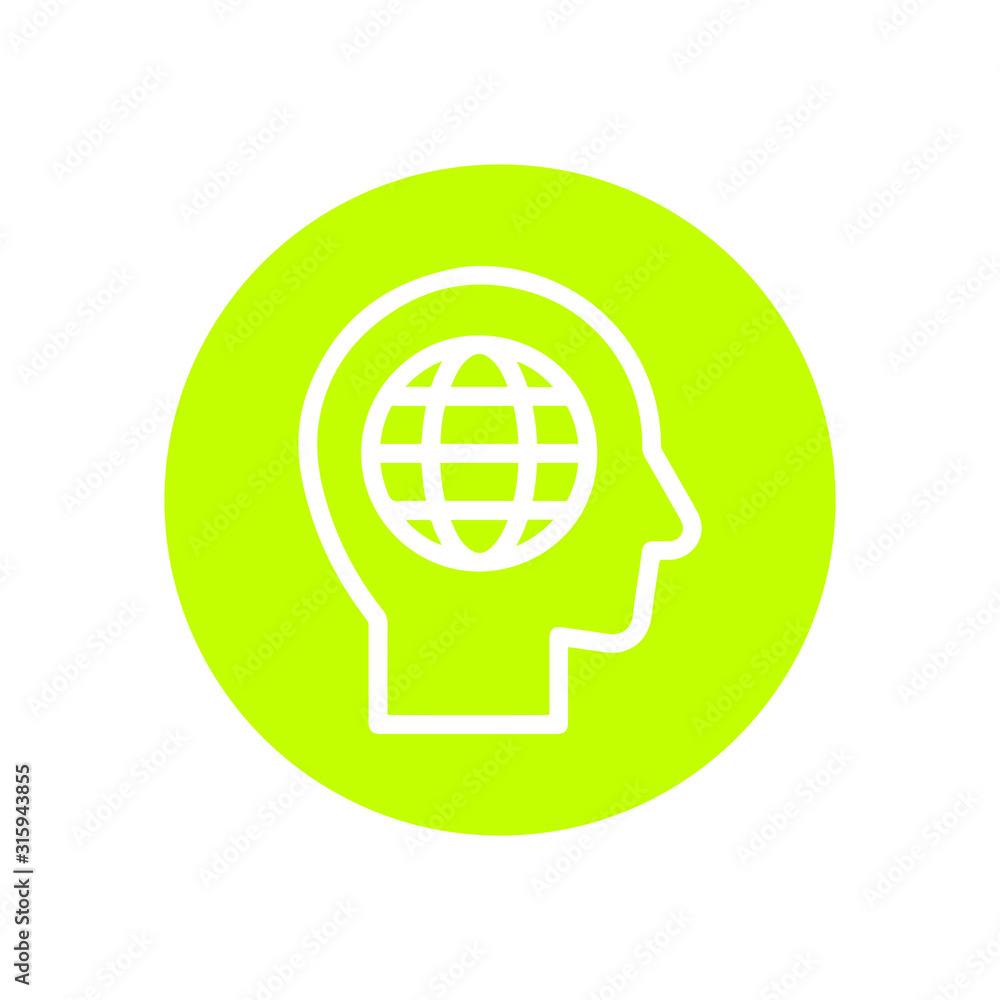 Business marketing thinking mindset icon Business marketing thinking mindset icon