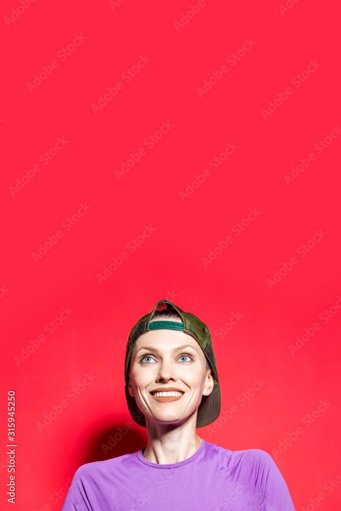 Fototapeta premium Cheerful positive female youngster, dressed casually, positive emotions and feelings