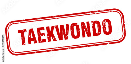 taekwondo stamp. taekwondo square grunge red sign